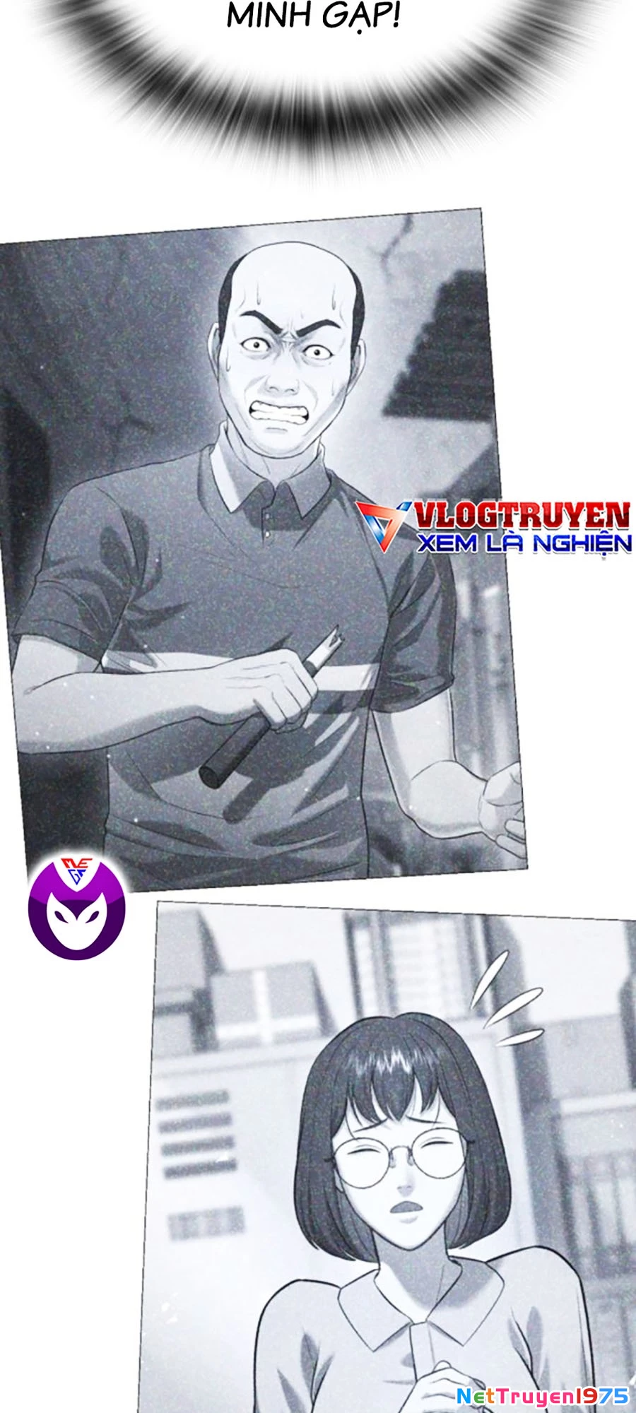 Goo Sera Chapter 9 - 97