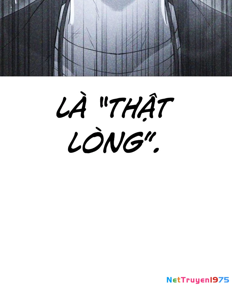 Goo Sera Chapter 9 - 99