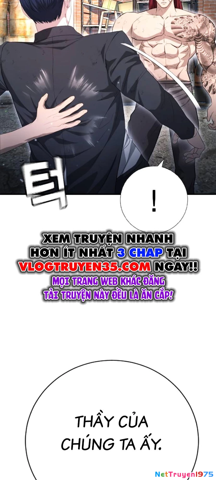 Goo Sera Chapter 9 - 102