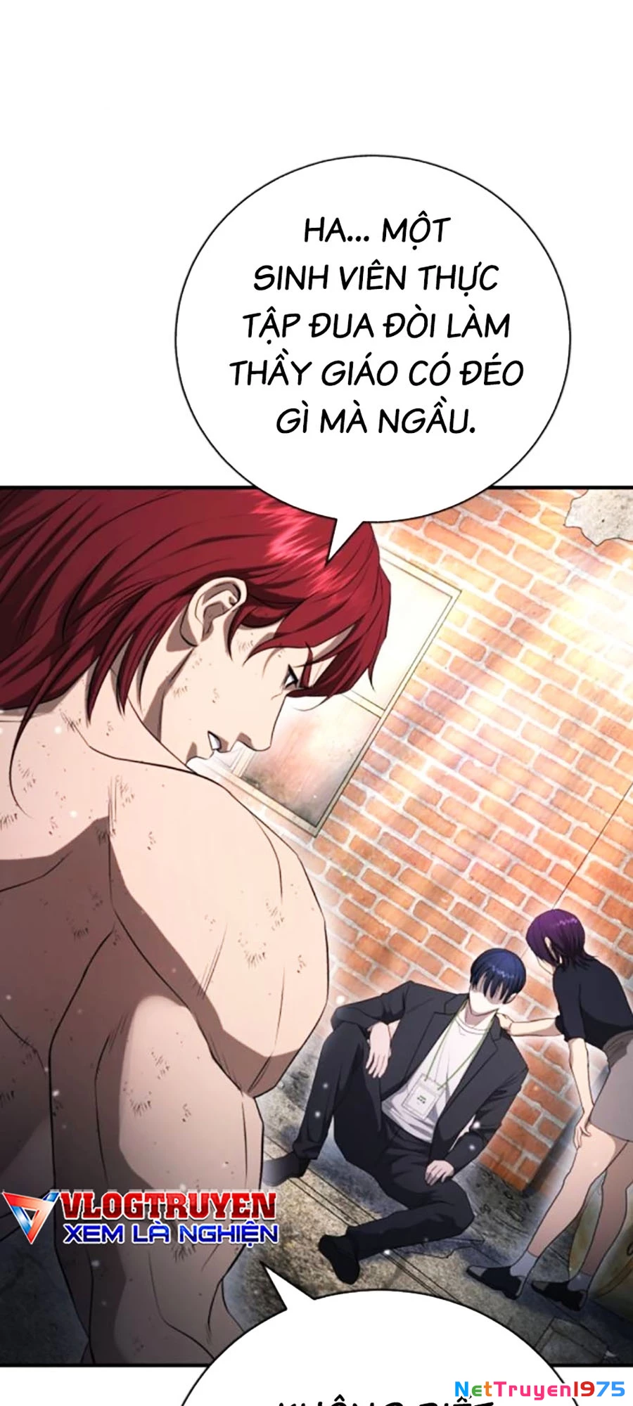 Goo Sera Chapter 9 - 104