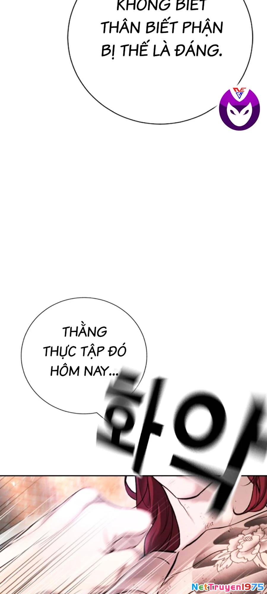 Goo Sera Chapter 9 - 105