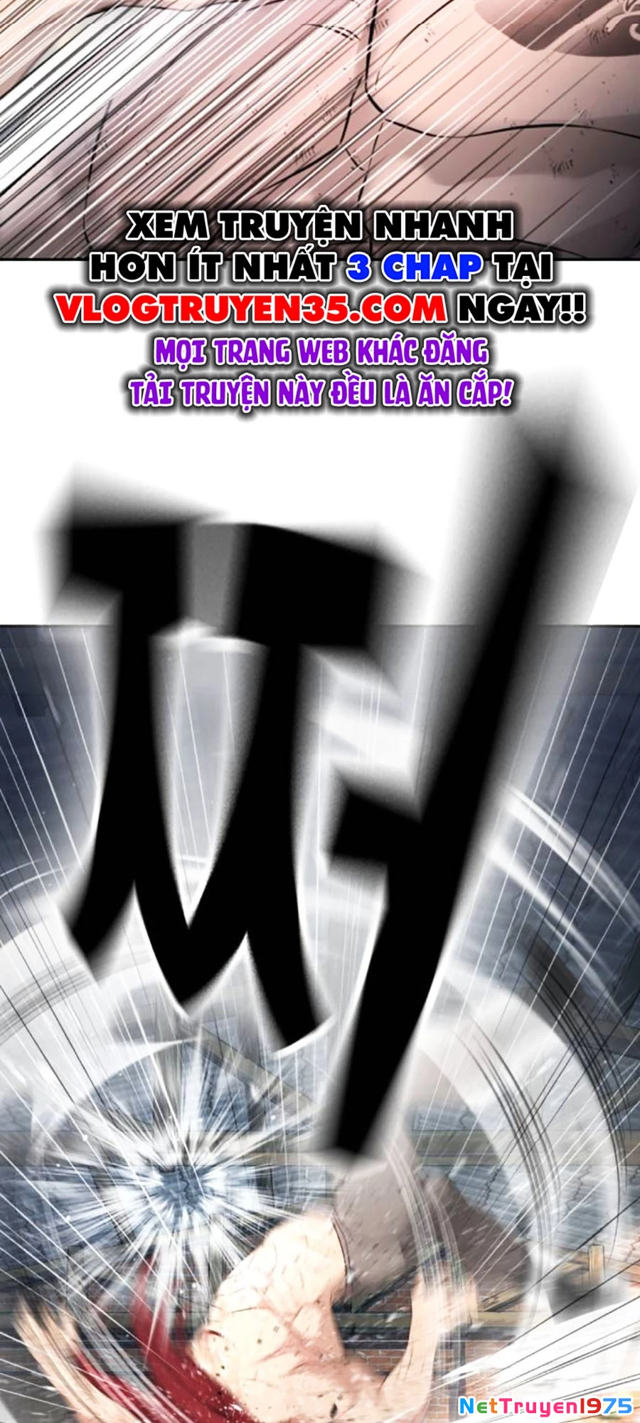 Goo Sera Chapter 9 - 106