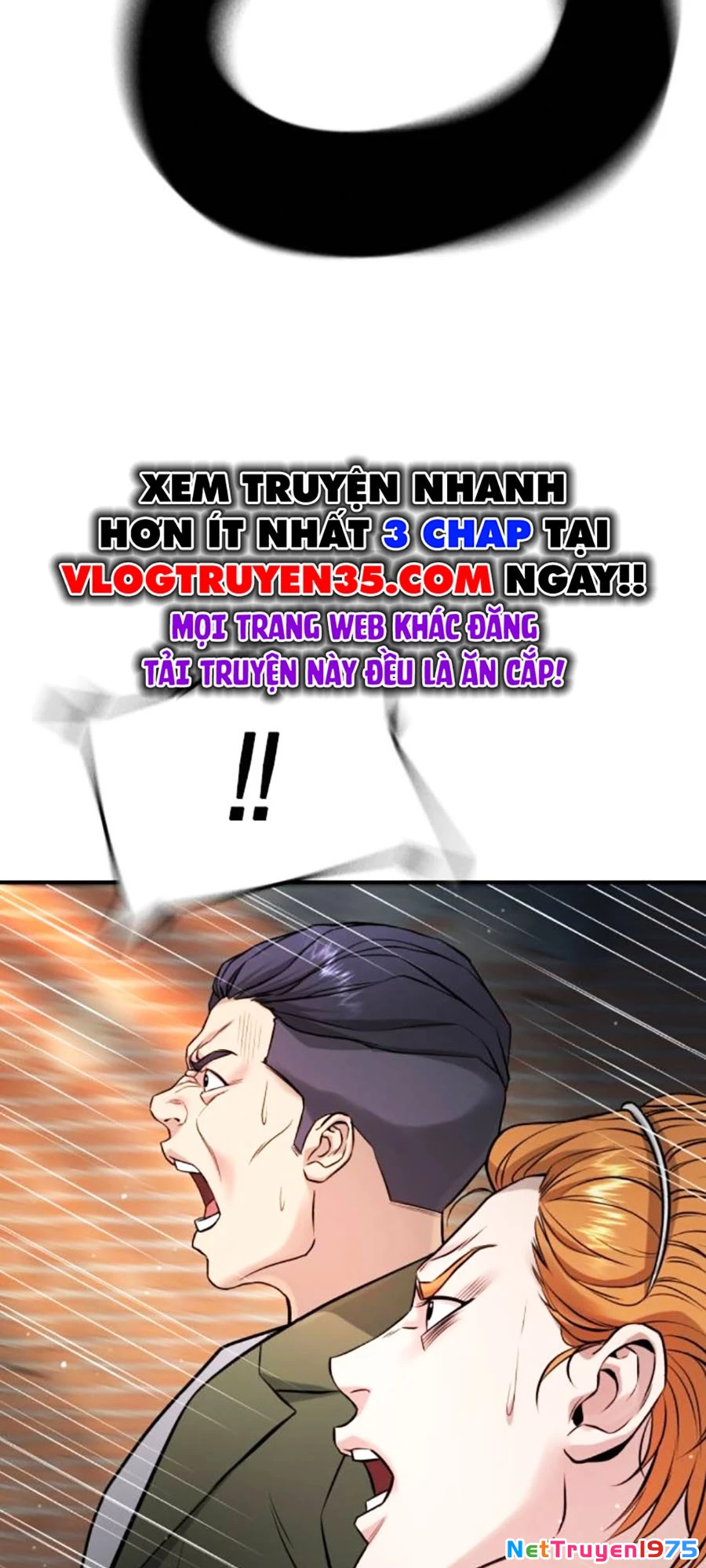 Goo Sera Chapter 9 - 108