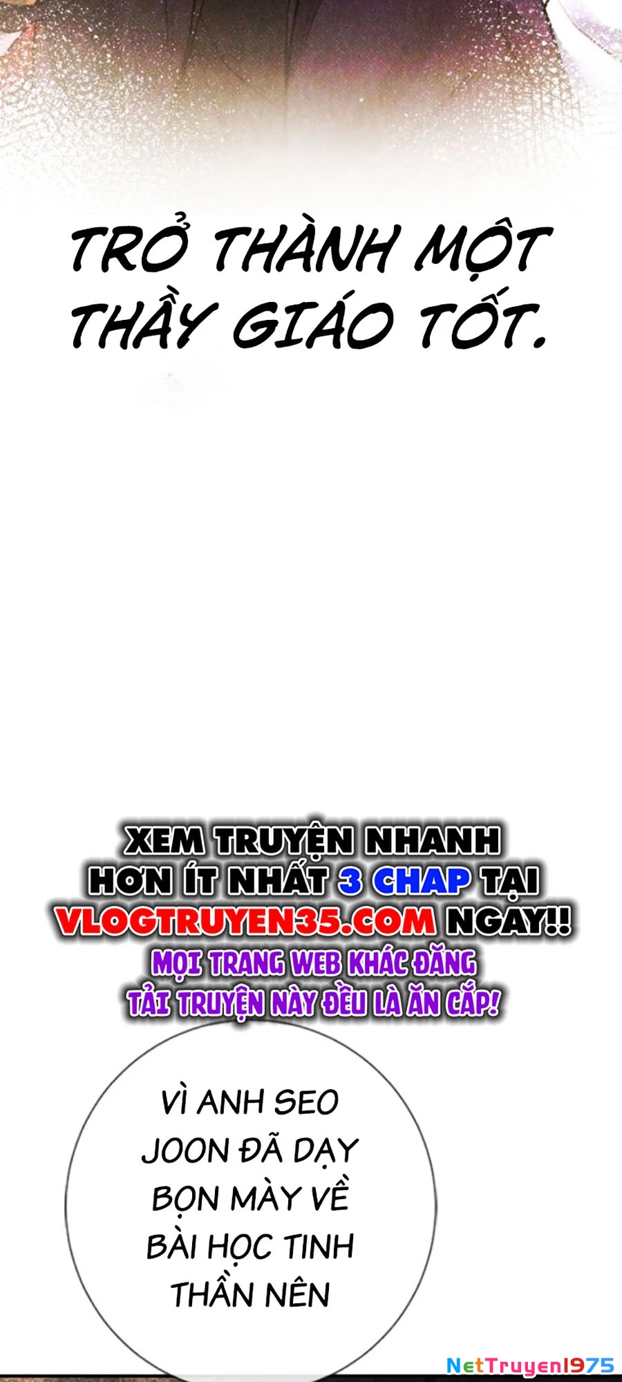 Goo Sera Chapter 9 - 113