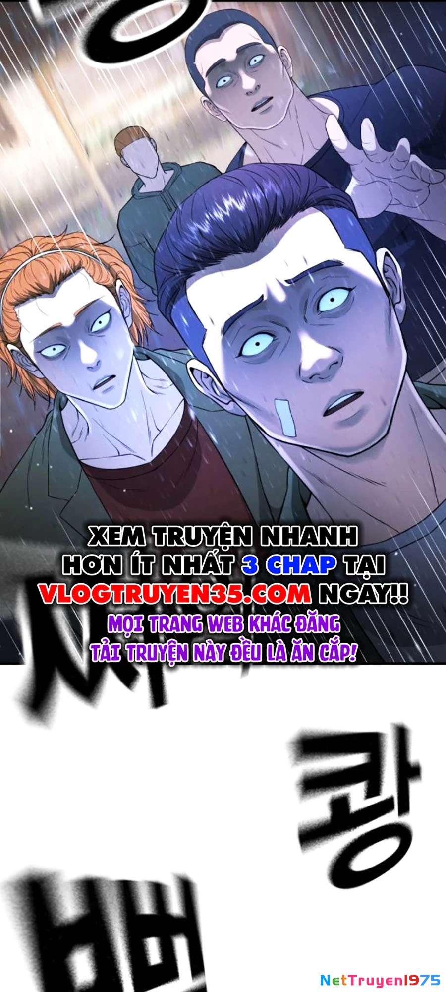 Goo Sera Chapter 9 - 116
