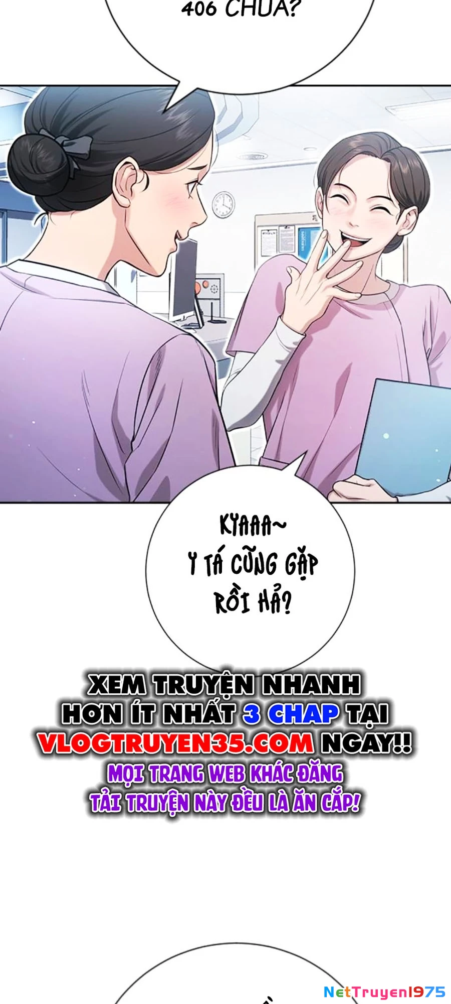 Goo Sera Chapter 10 - 11