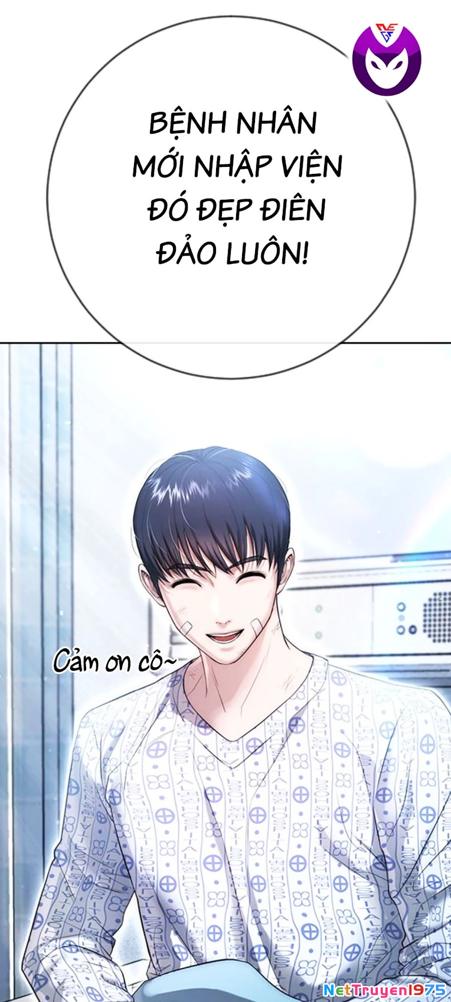 Goo Sera Chapter 10 - 13
