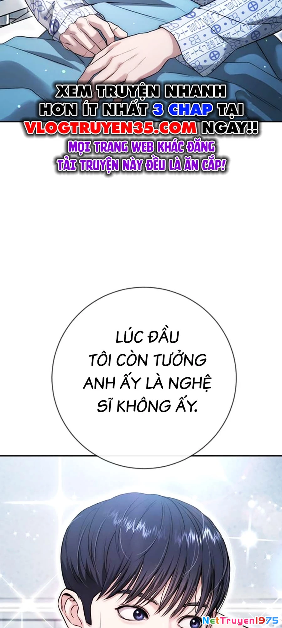 Goo Sera Chapter 10 - 14