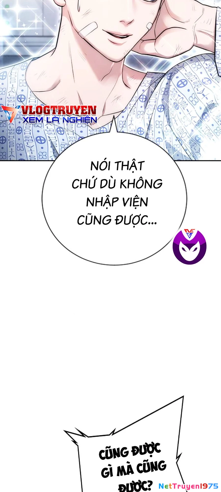 Goo Sera Chapter 10 - 15