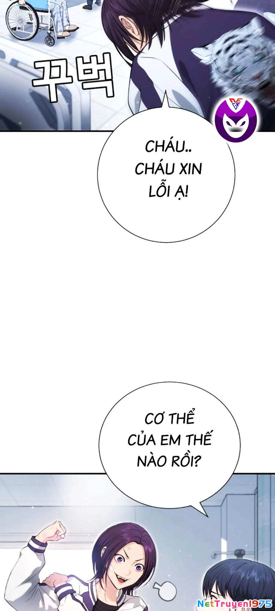 Goo Sera Chapter 10 - 19