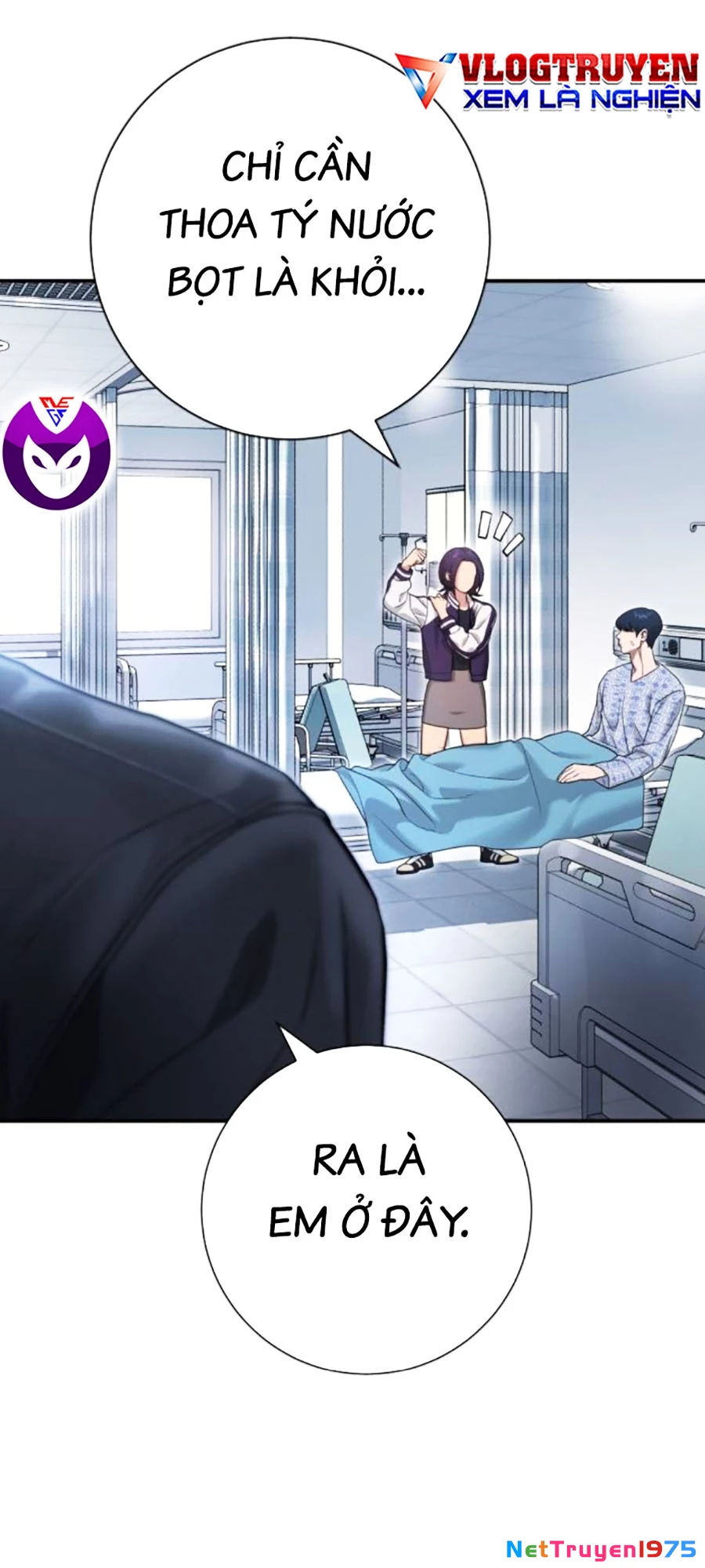 Goo Sera Chapter 10 - 21
