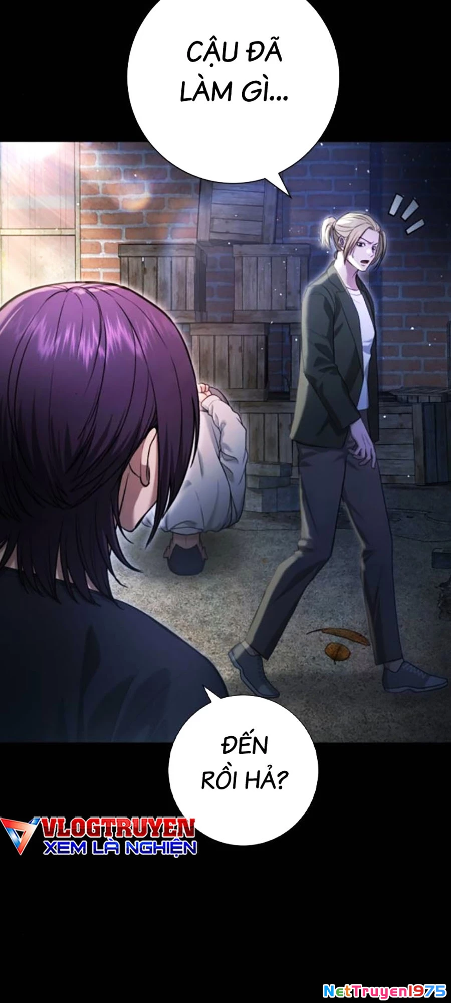 Goo Sera Chapter 10 - 29
