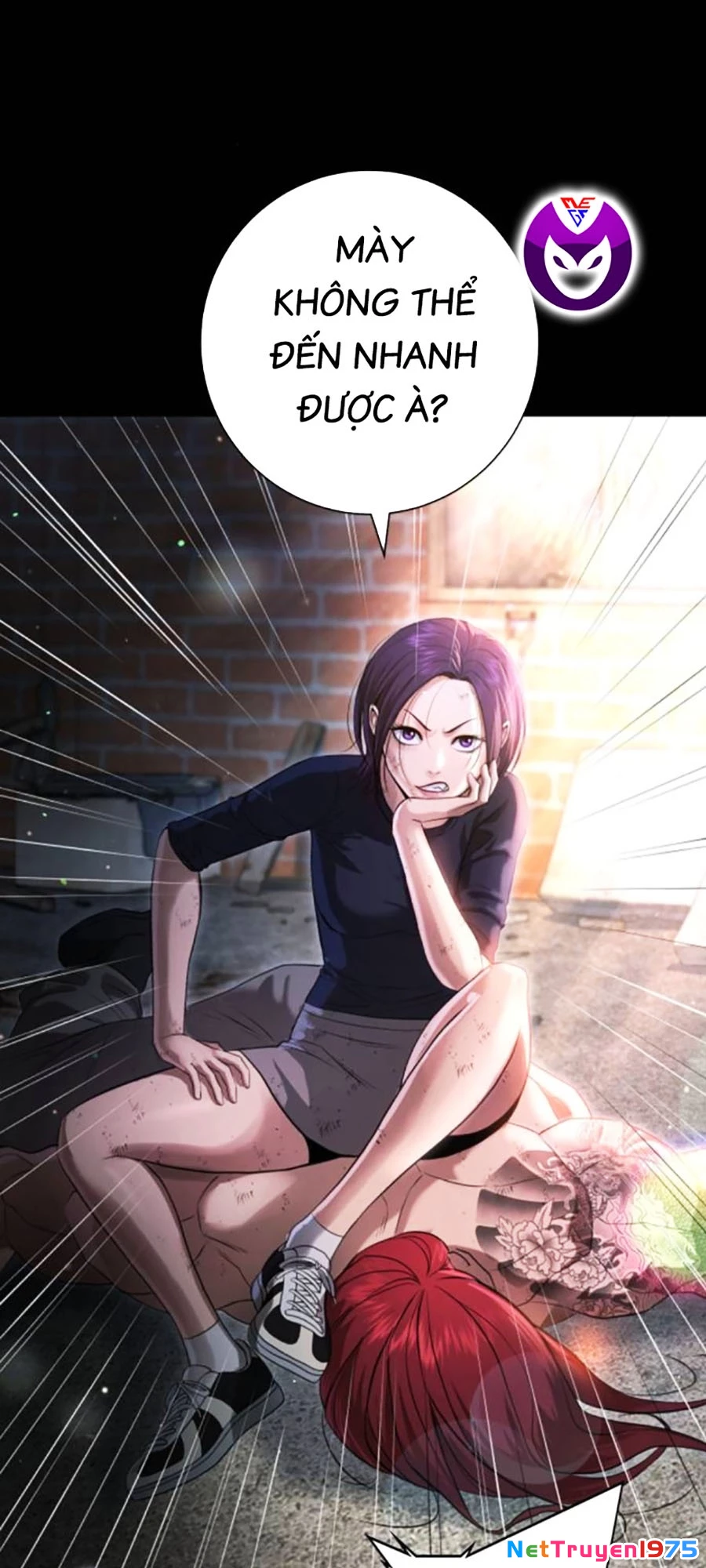 Goo Sera Chapter 10 - 30