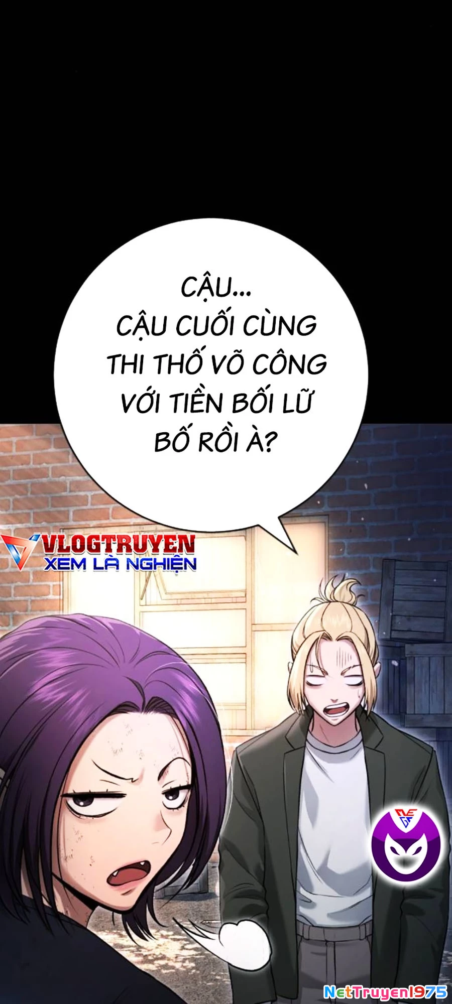 Goo Sera Chapter 10 - 32