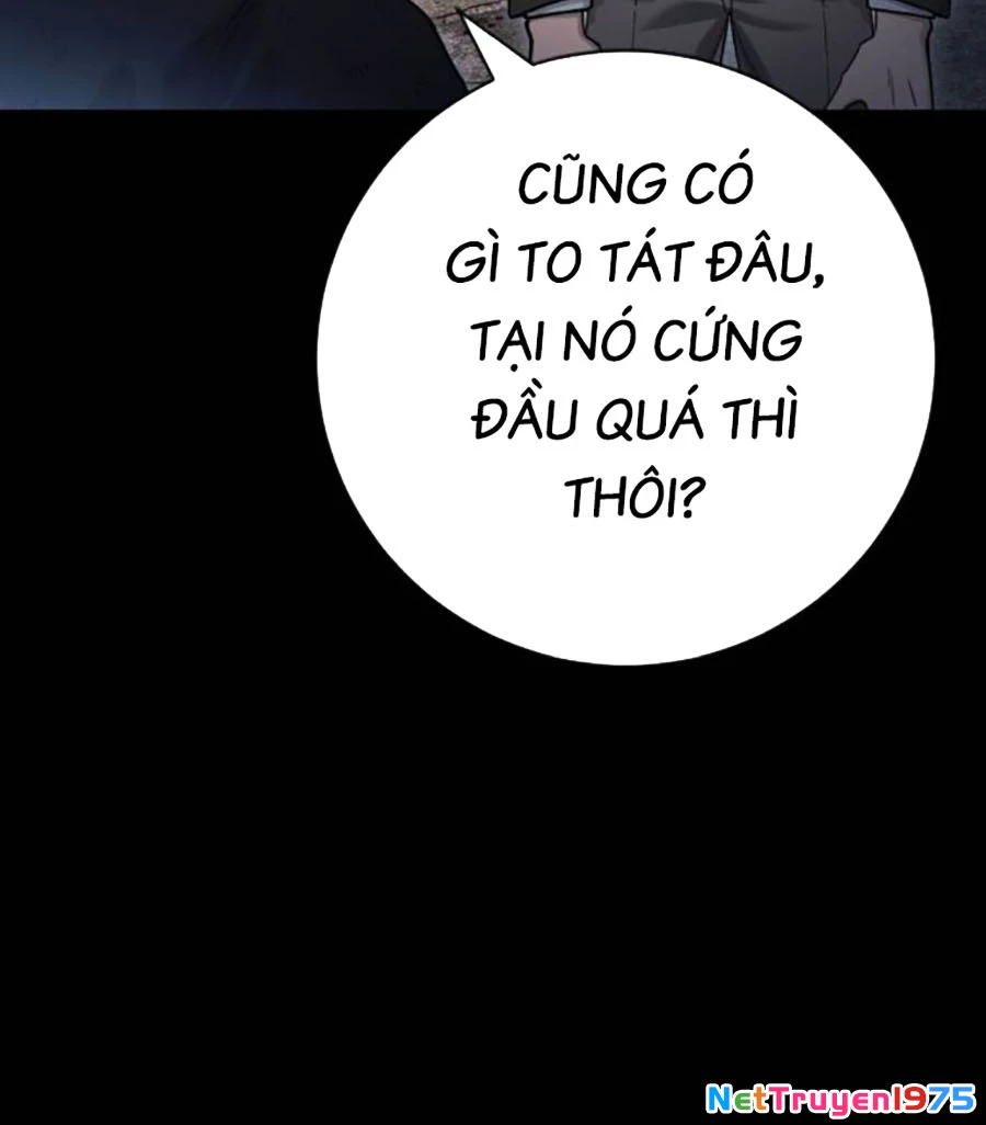 Goo Sera Chapter 10 - 33