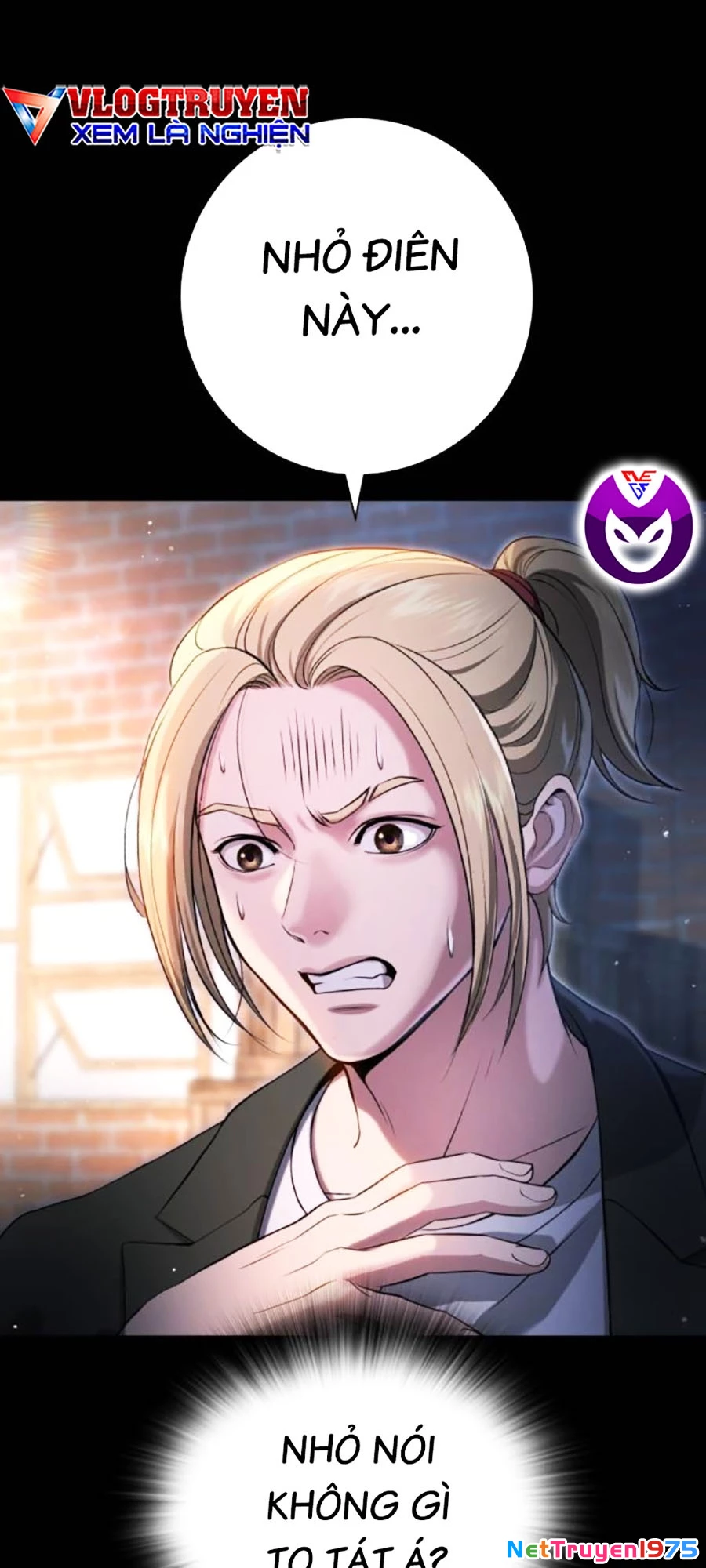 Goo Sera Chapter 10 - 35