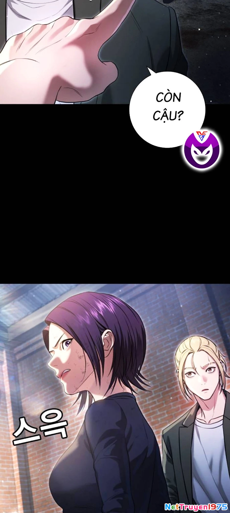 Goo Sera Chapter 10 - 40