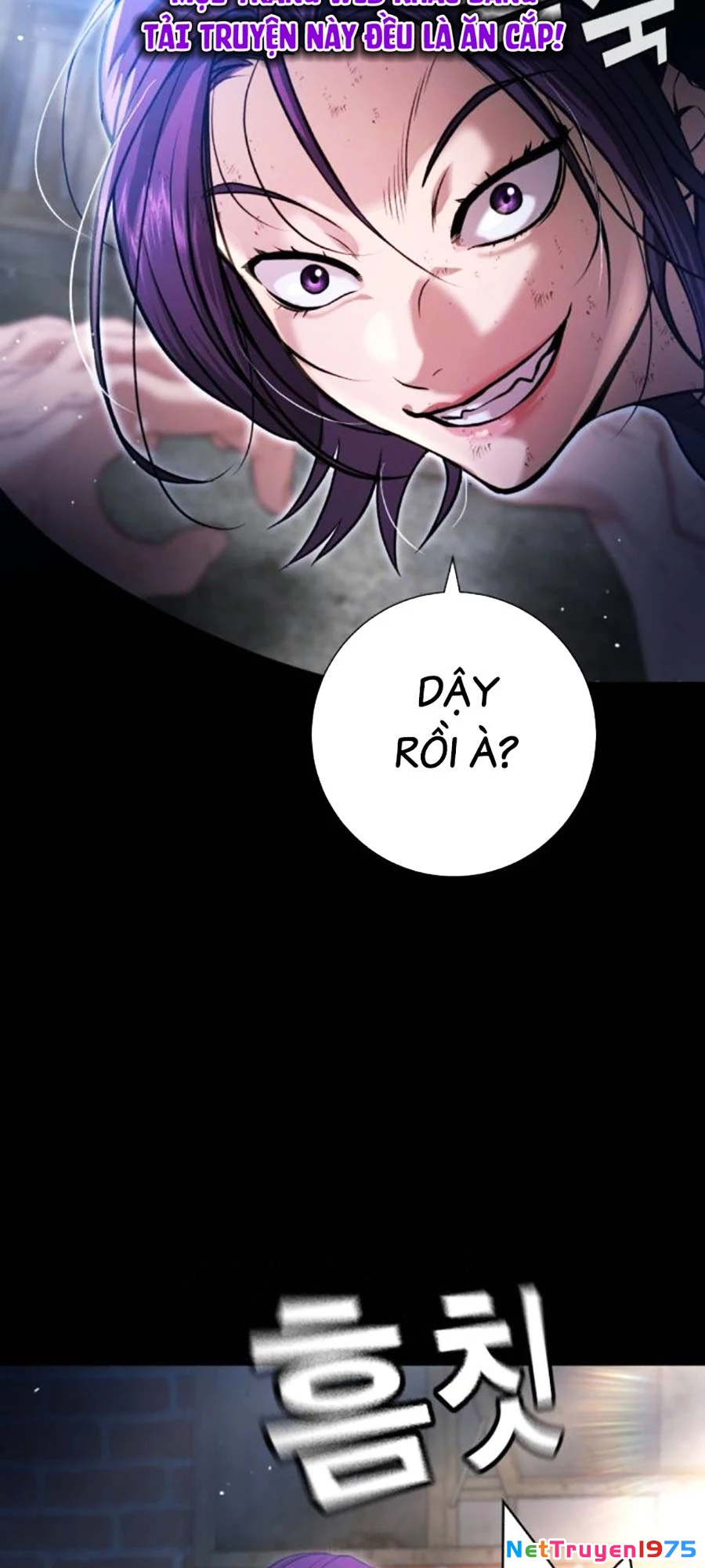 Goo Sera Chapter 10 - 44
