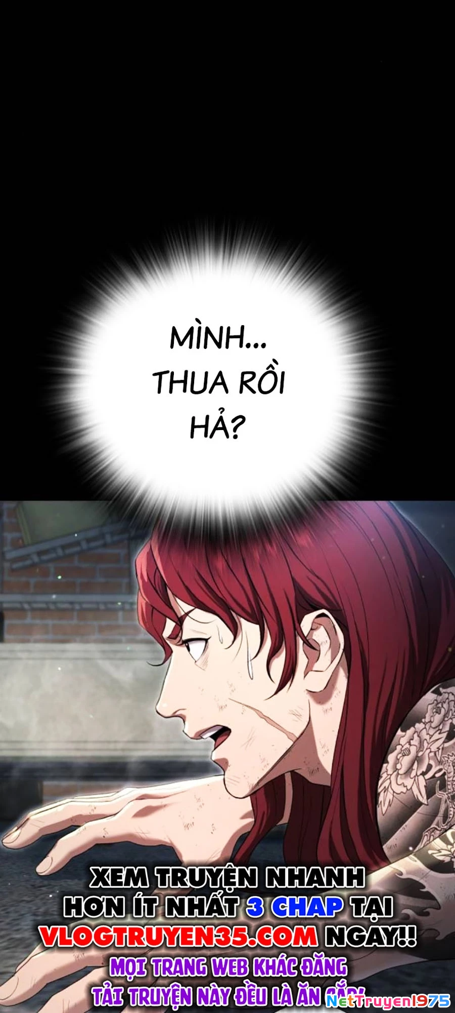 Goo Sera Chapter 10 - 47