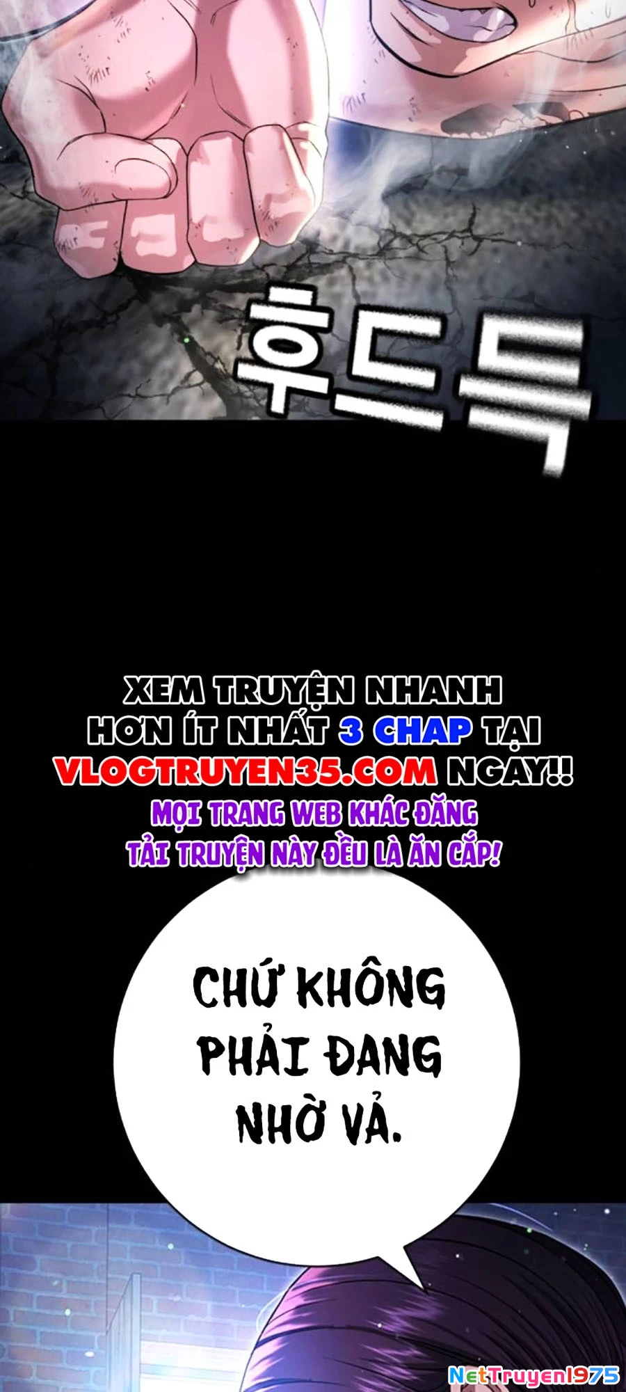 Goo Sera Chapter 10 - 53