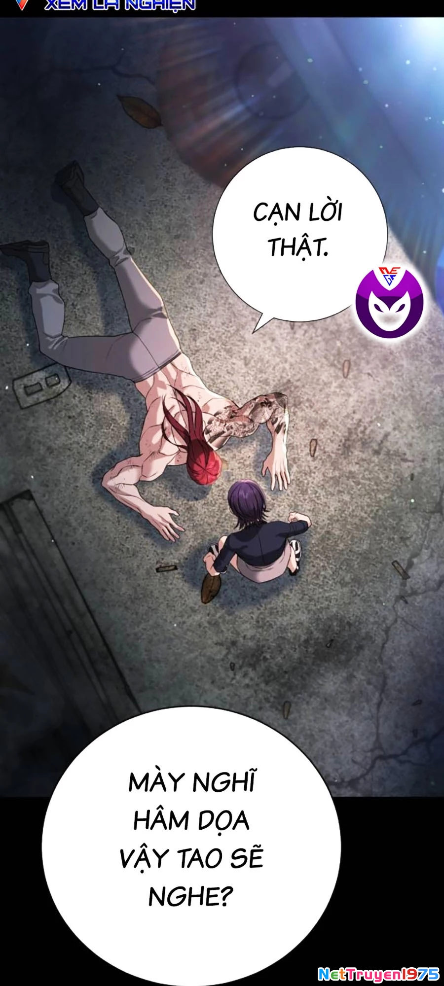 Goo Sera Chapter 10 - 55