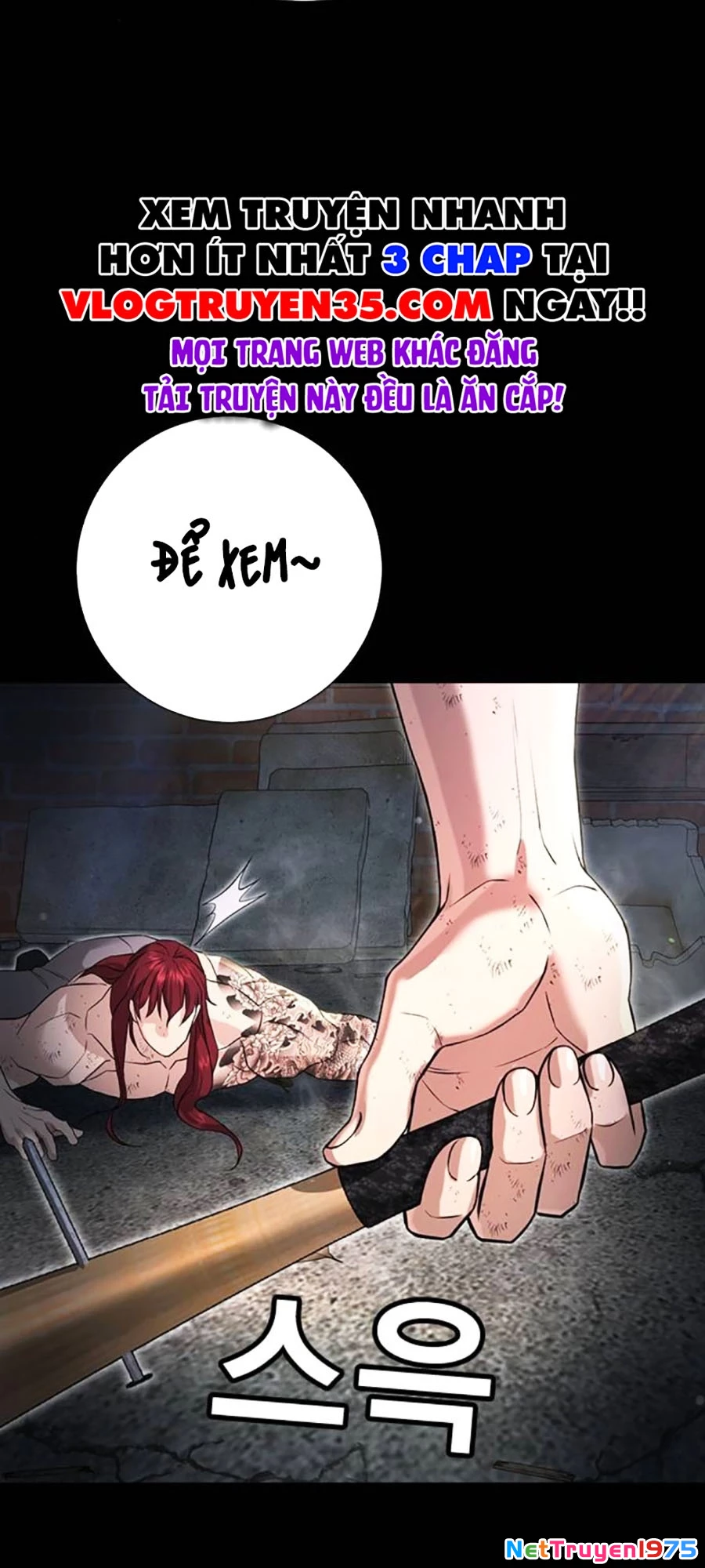 Goo Sera Chapter 10 - 56
