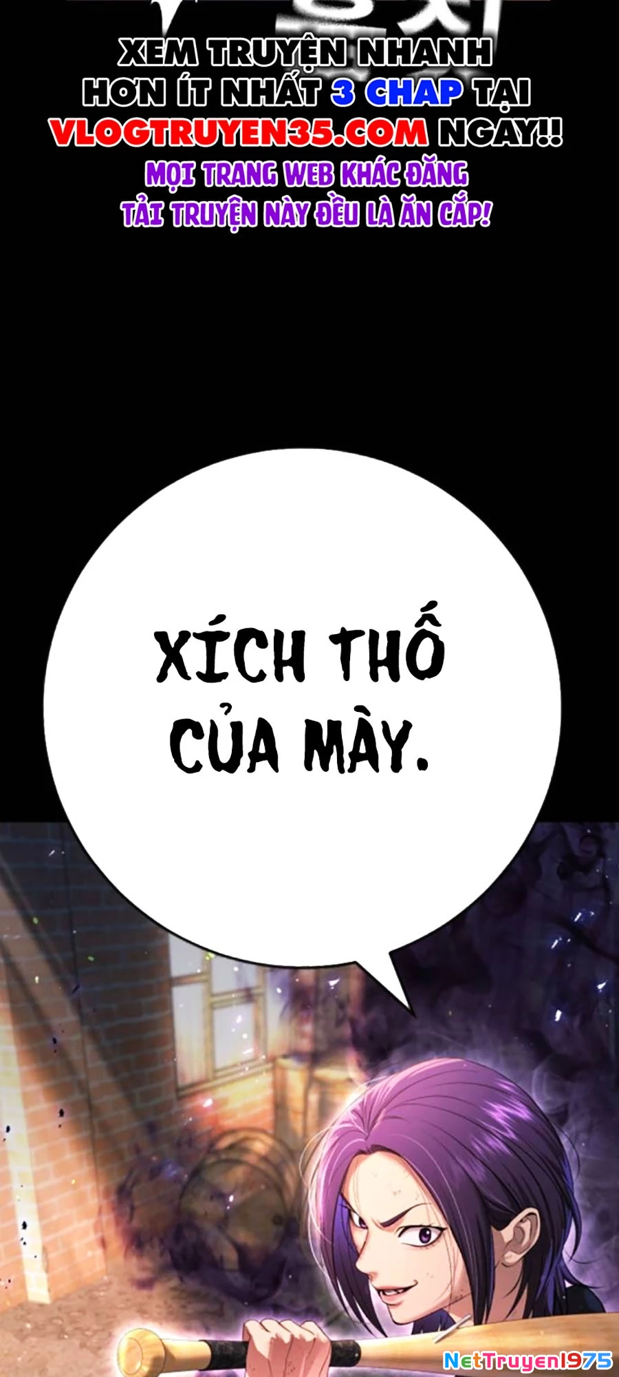 Goo Sera Chapter 10 - 60