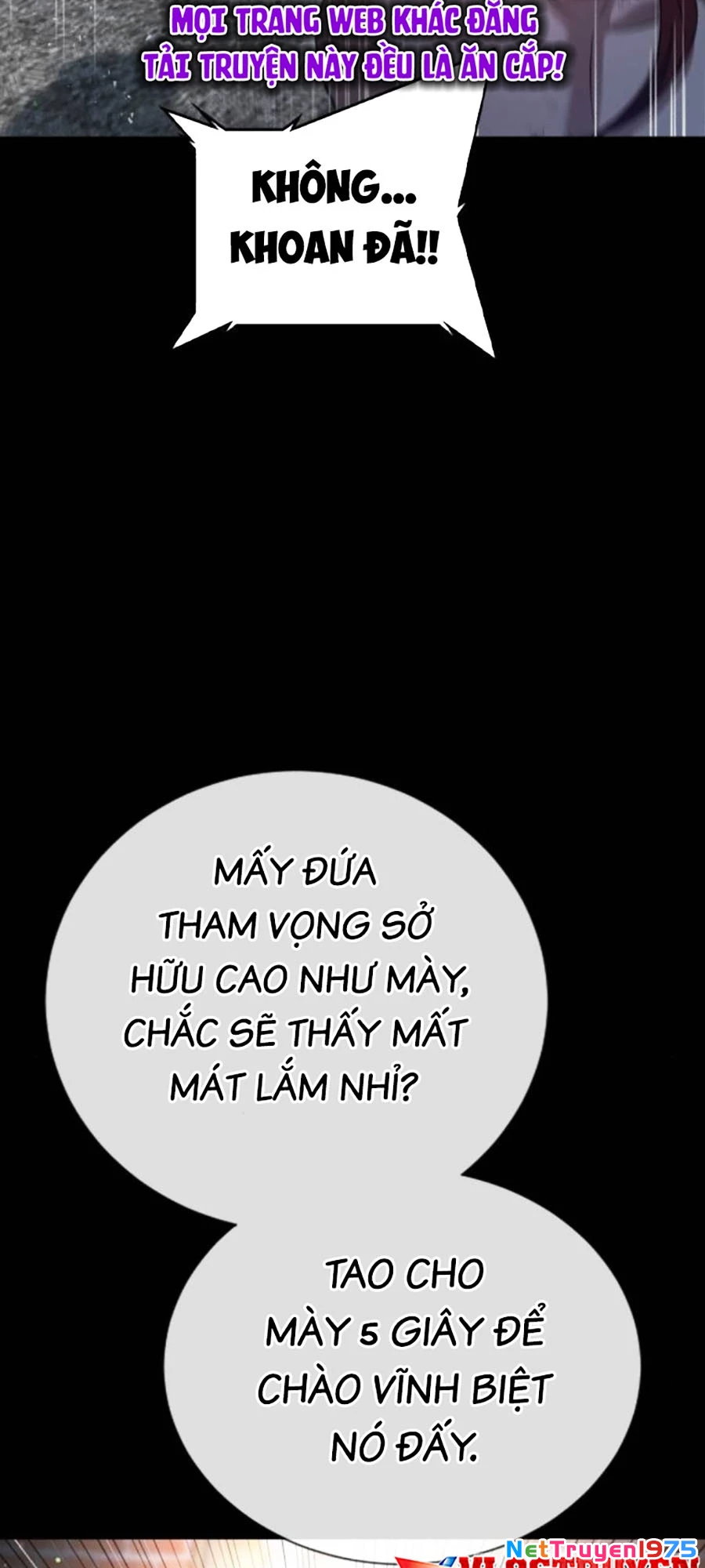 Goo Sera Chapter 10 - 63
