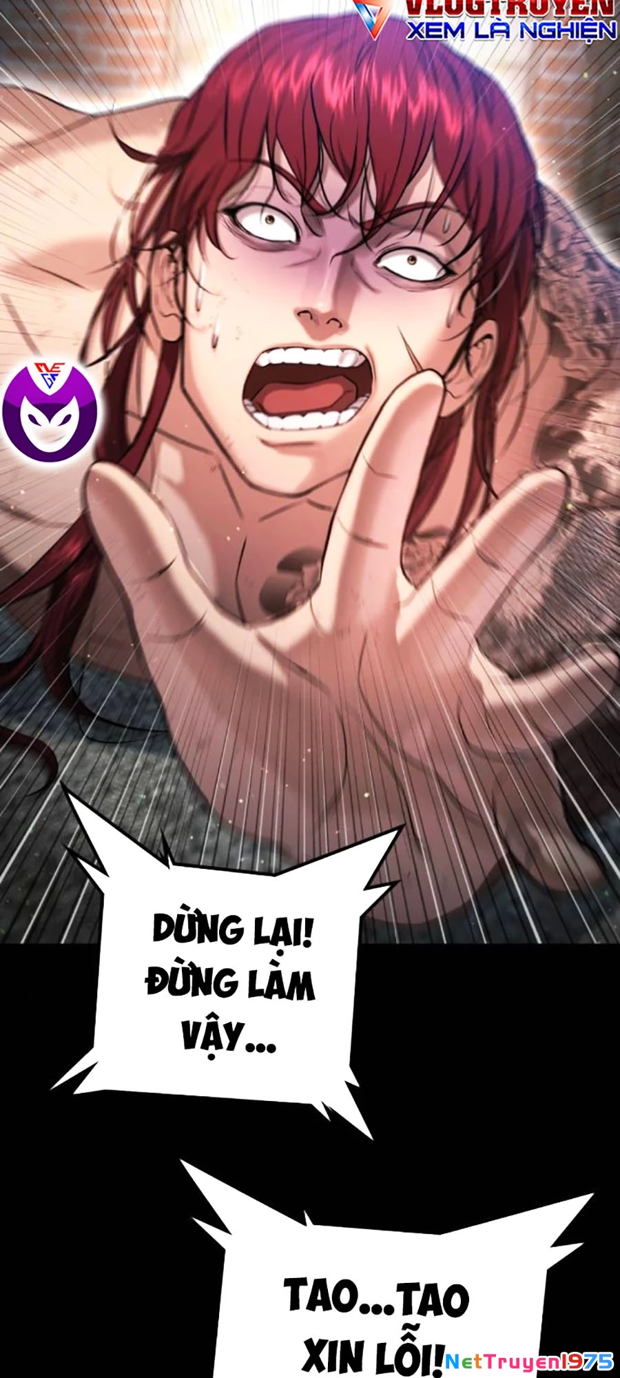 Goo Sera Chapter 10 - 64
