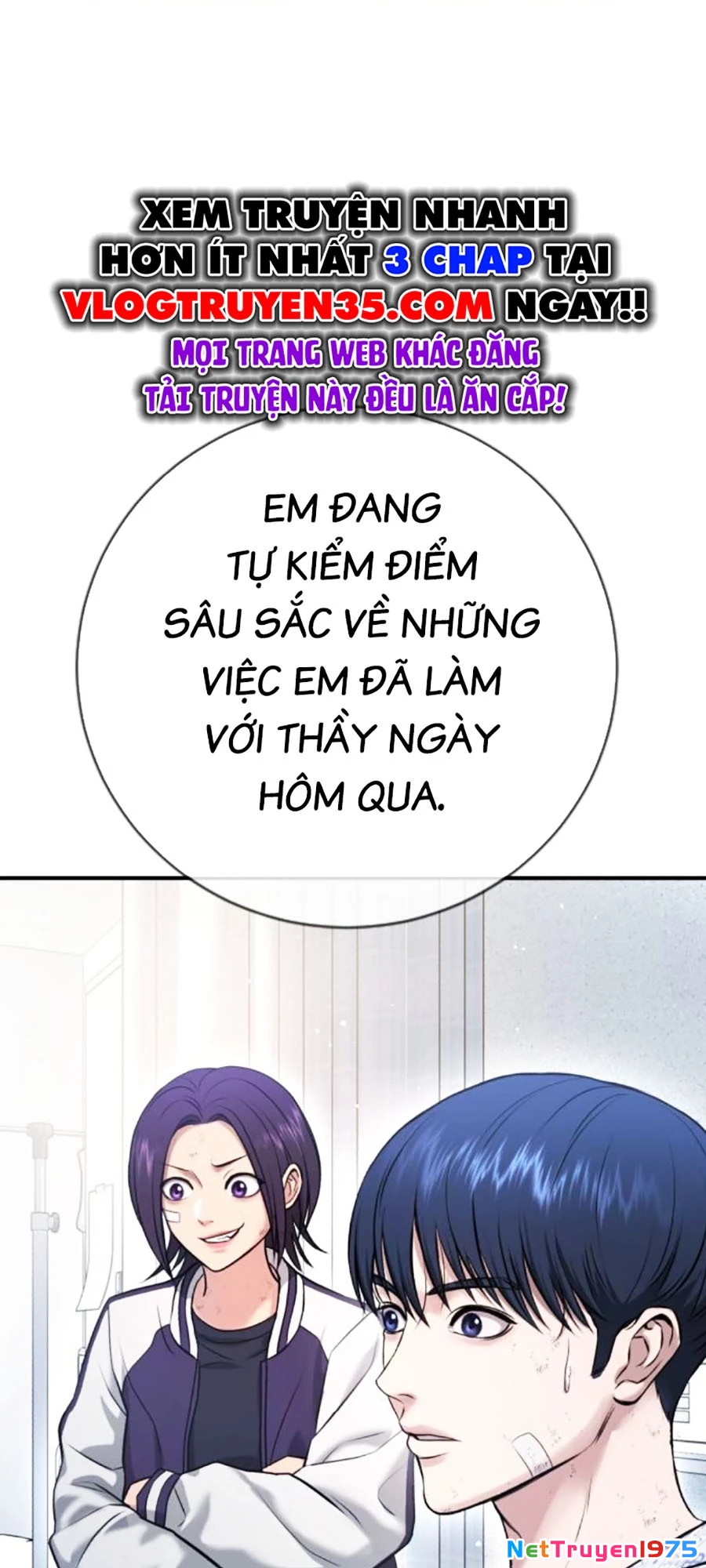Goo Sera Chapter 10 - 69