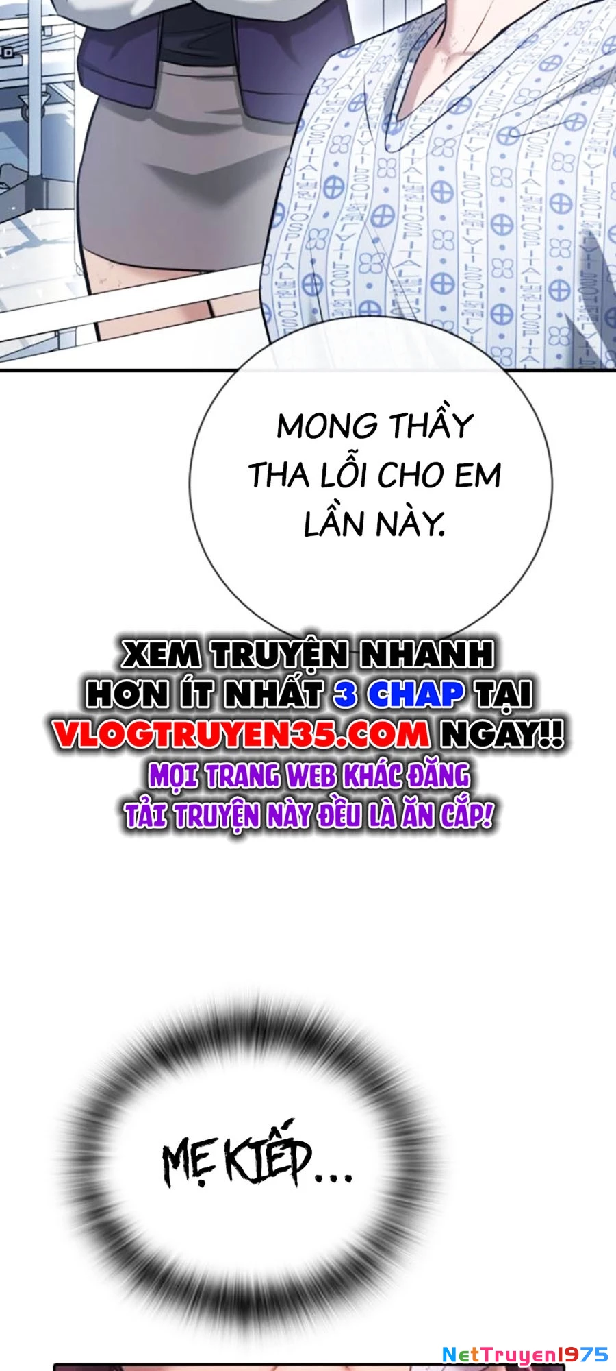 Goo Sera Chapter 10 - 70