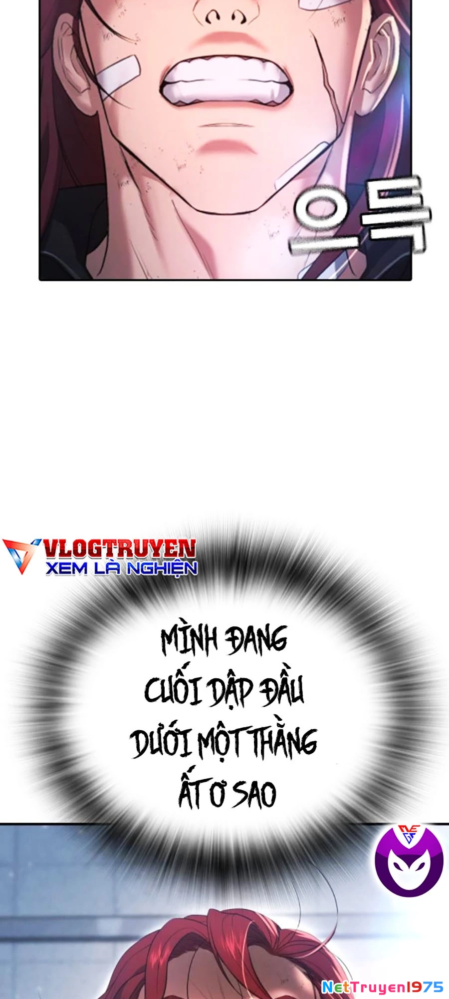 Goo Sera Chapter 10 - 71
