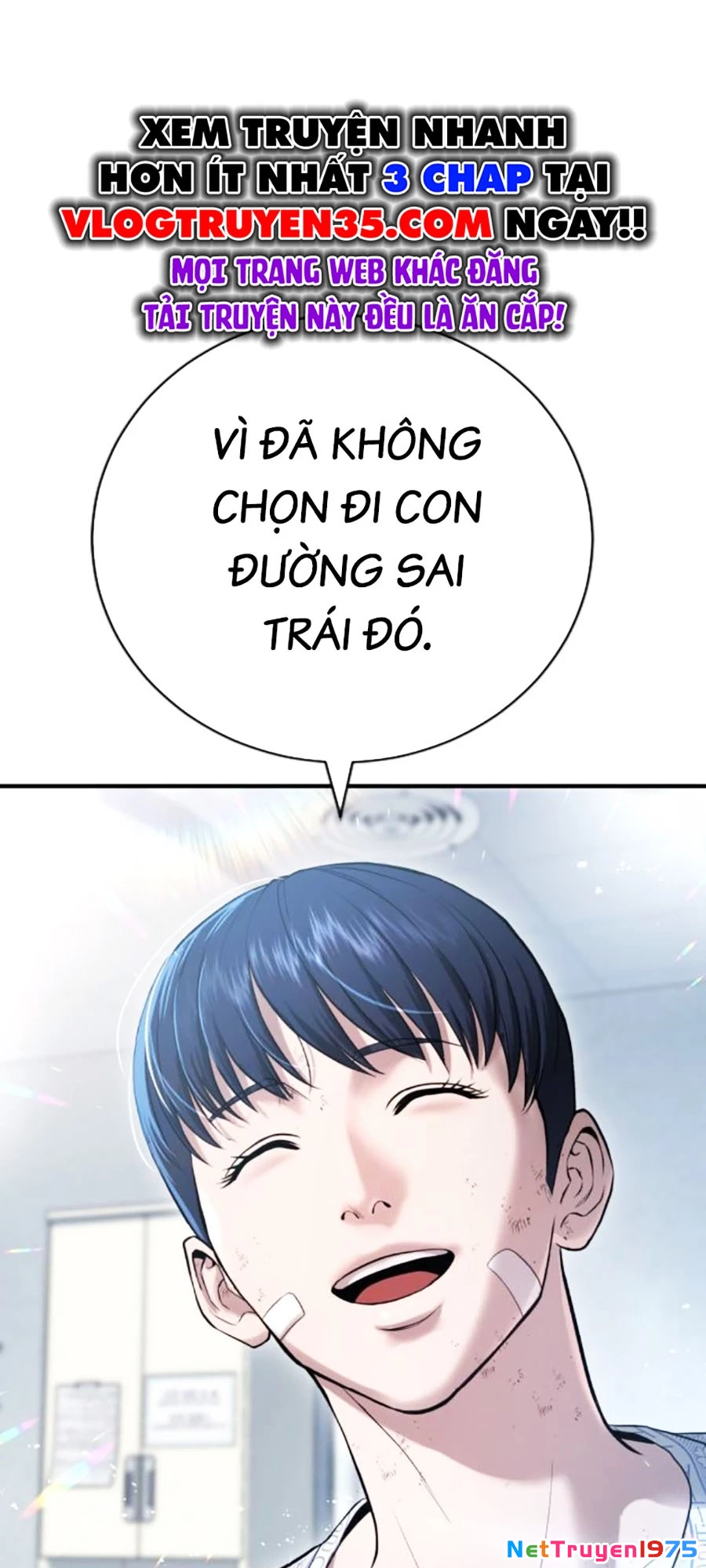 Goo Sera Chapter 10 - 75