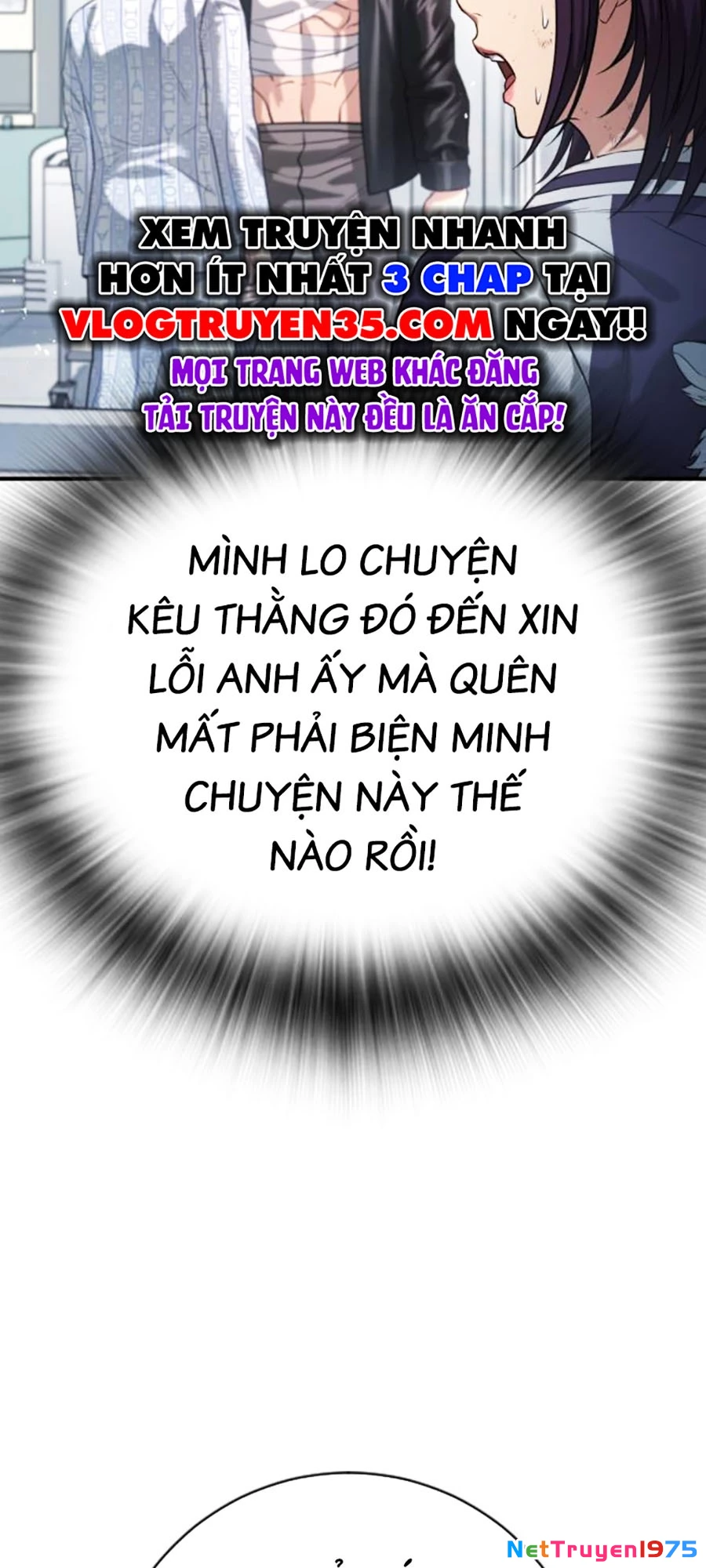 Goo Sera Chapter 10 - 79