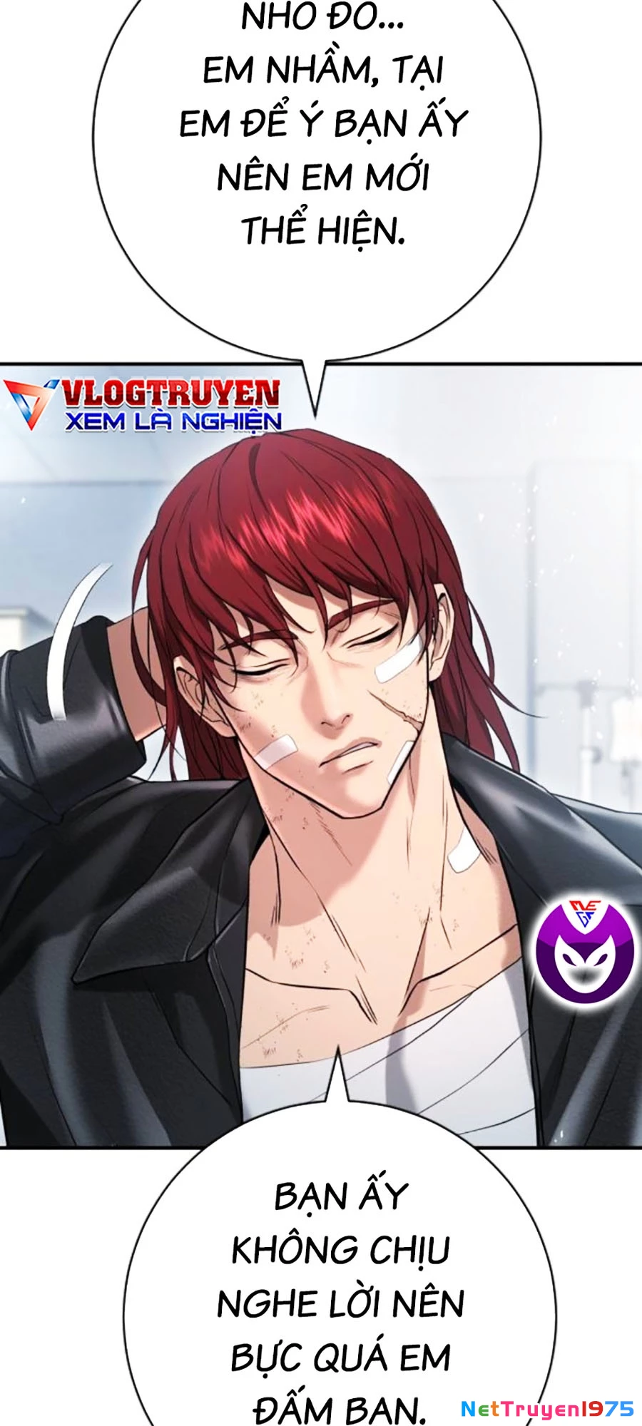 Goo Sera Chapter 10 - 80