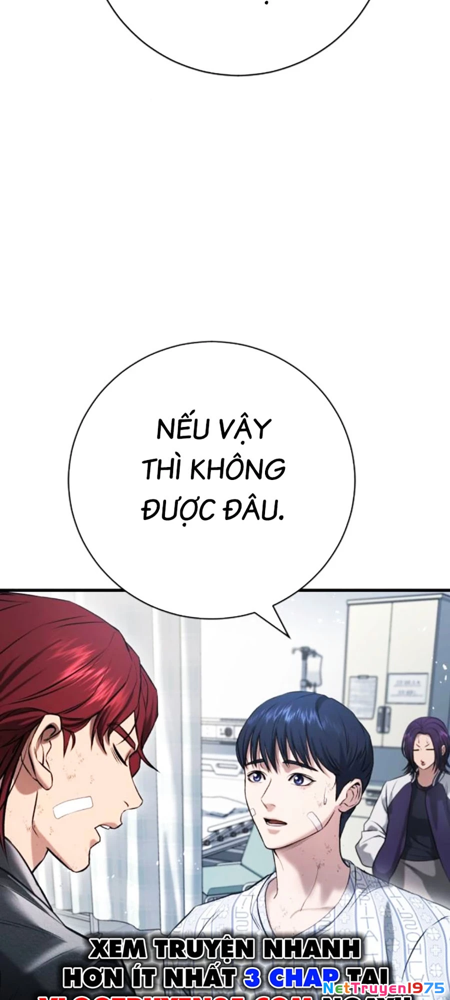 Goo Sera Chapter 10 - 81