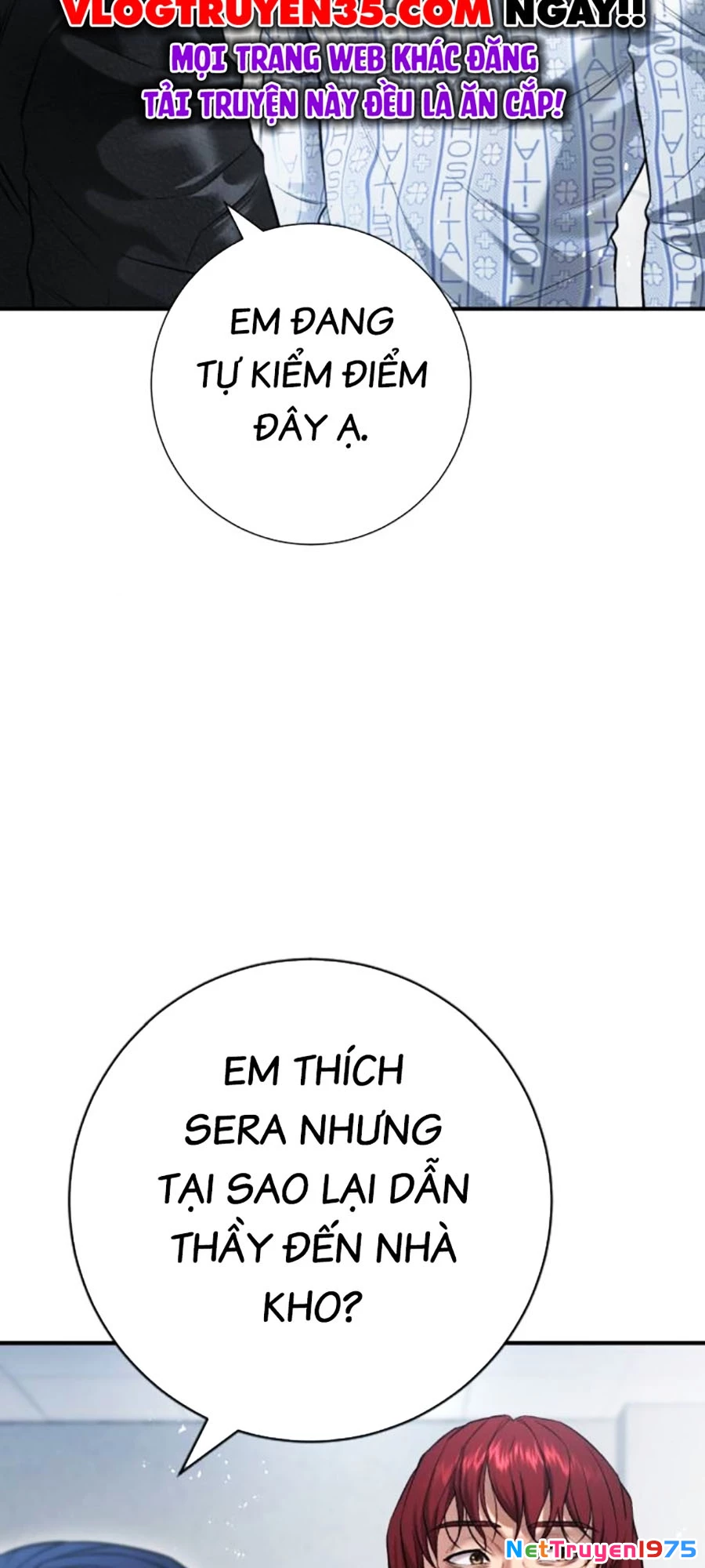 Goo Sera Chapter 10 - 82