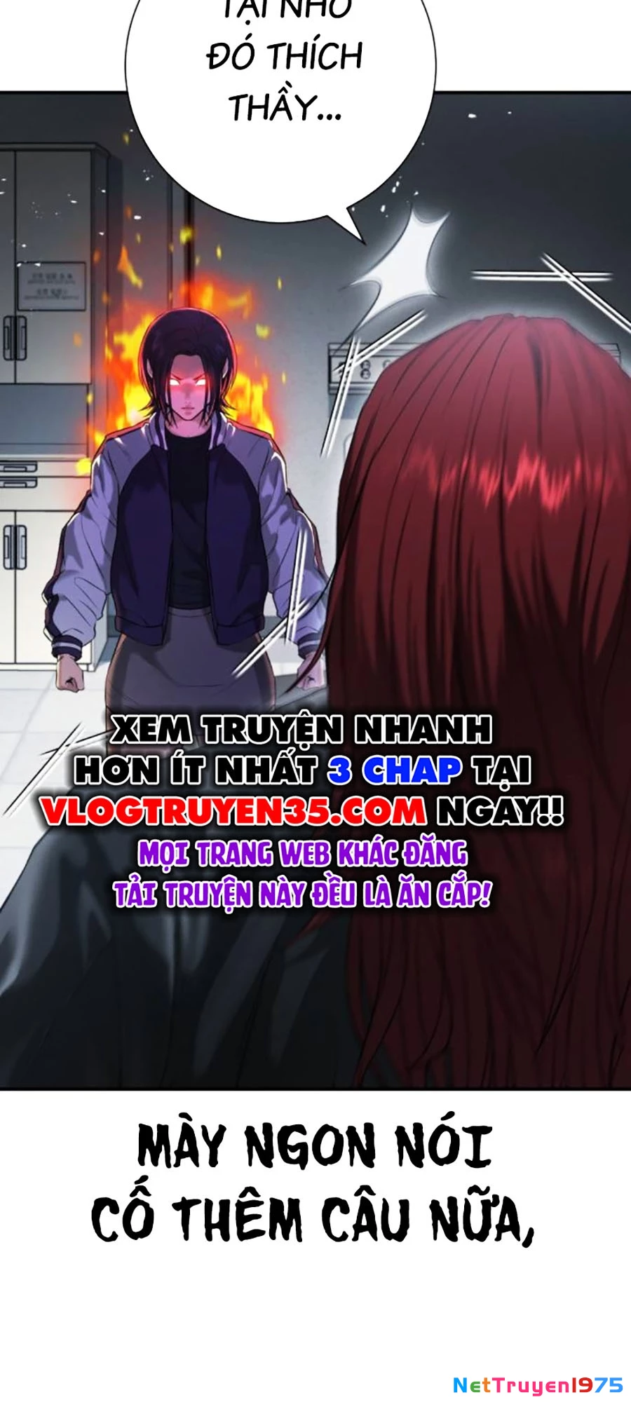Goo Sera Chapter 10 - 84