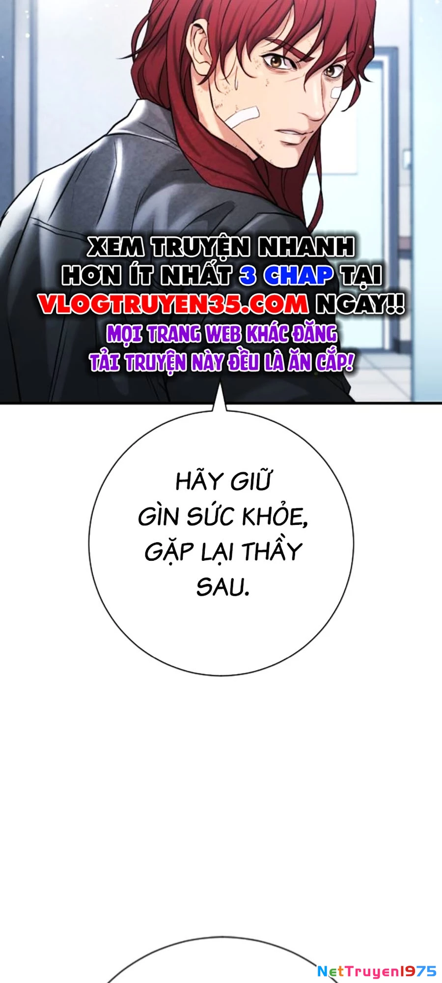 Goo Sera Chapter 10 - 88