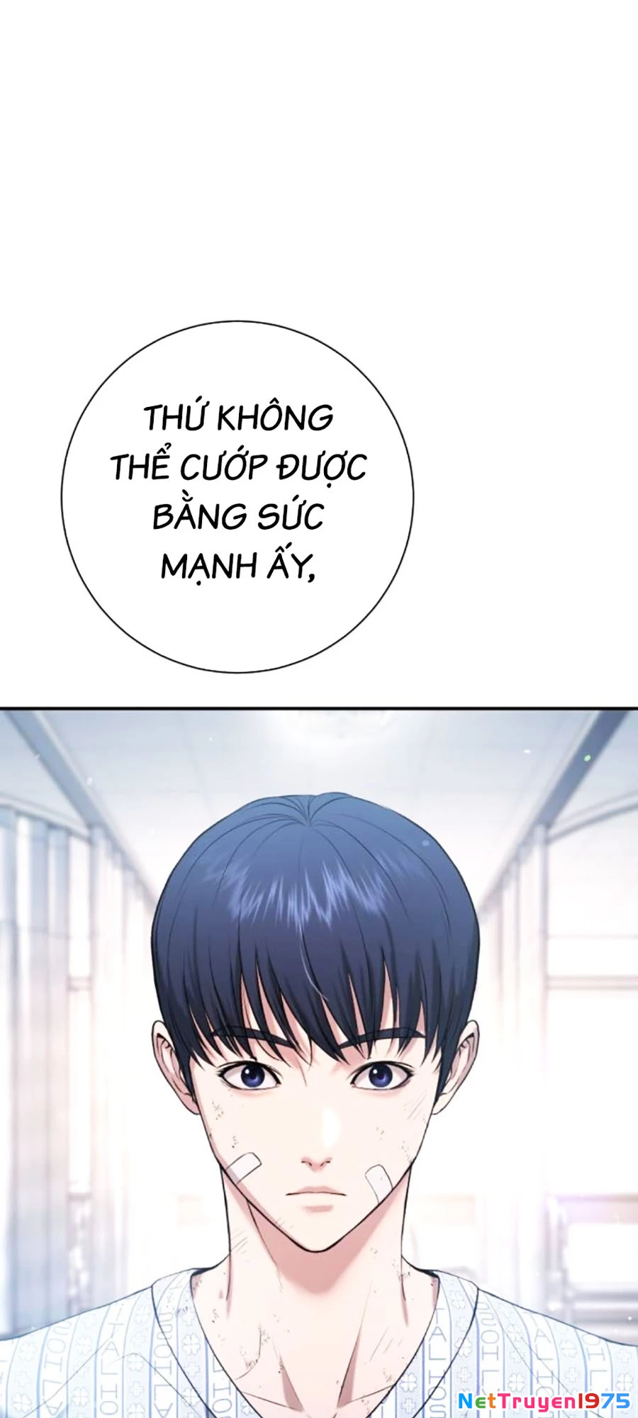 Goo Sera Chapter 10 - 92