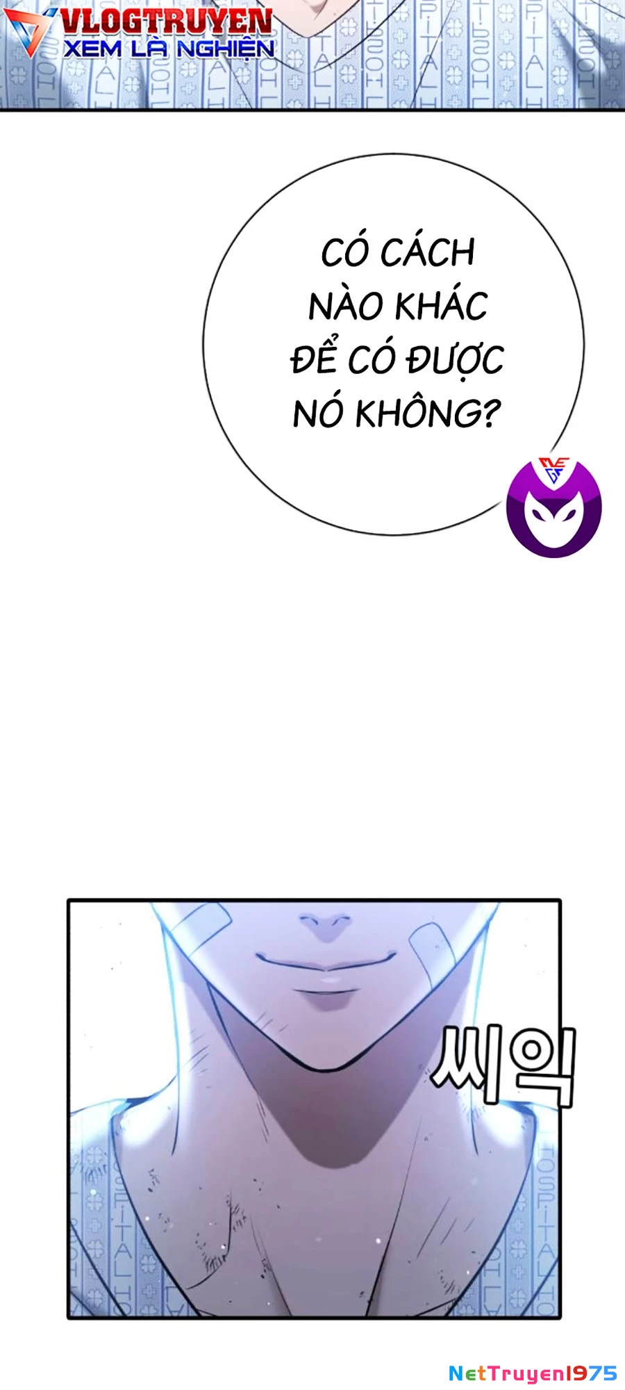 Goo Sera Chapter 10 - 93