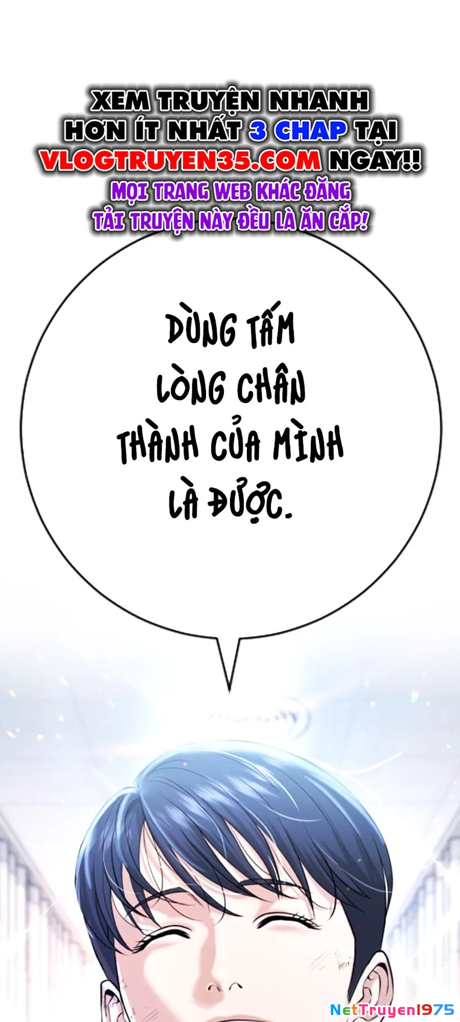 Goo Sera Chapter 10 - 94