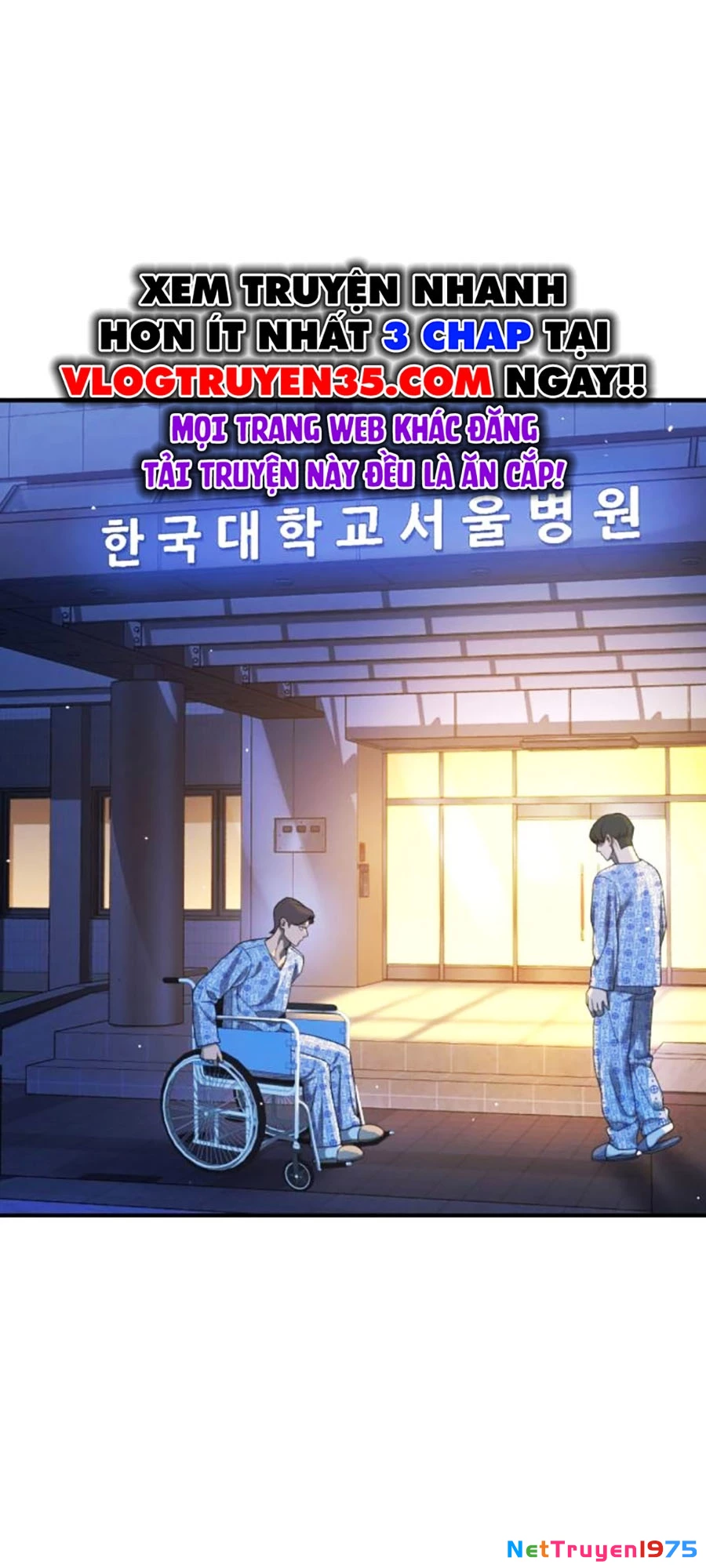Goo Sera Chapter 10 - 97