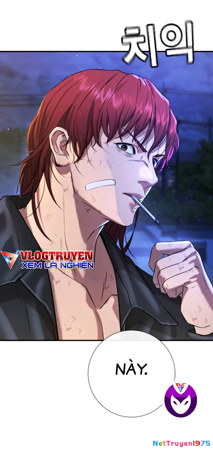 Goo Sera Chapter 10 - 98