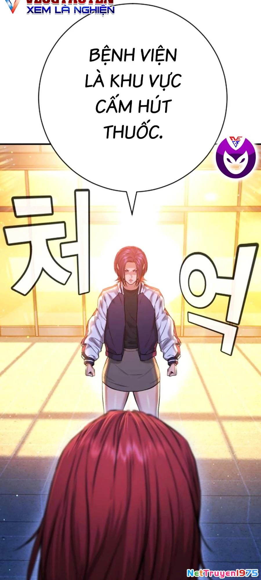 Goo Sera Chapter 10 - 100