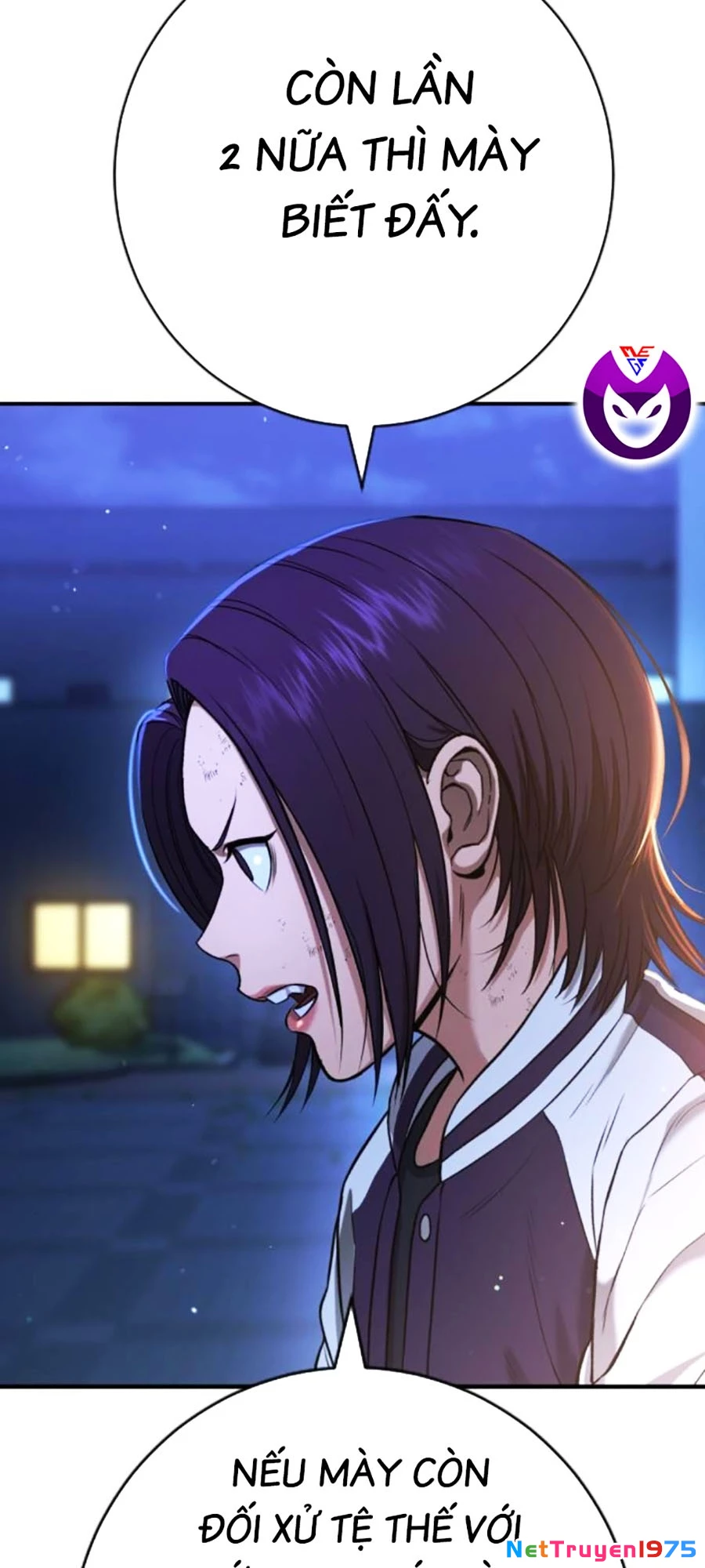 Goo Sera Chapter 10 - 105