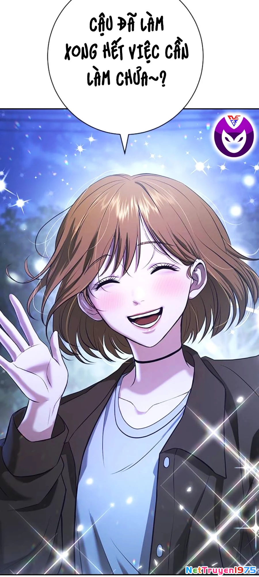 Goo Sera Chapter 10 - 110