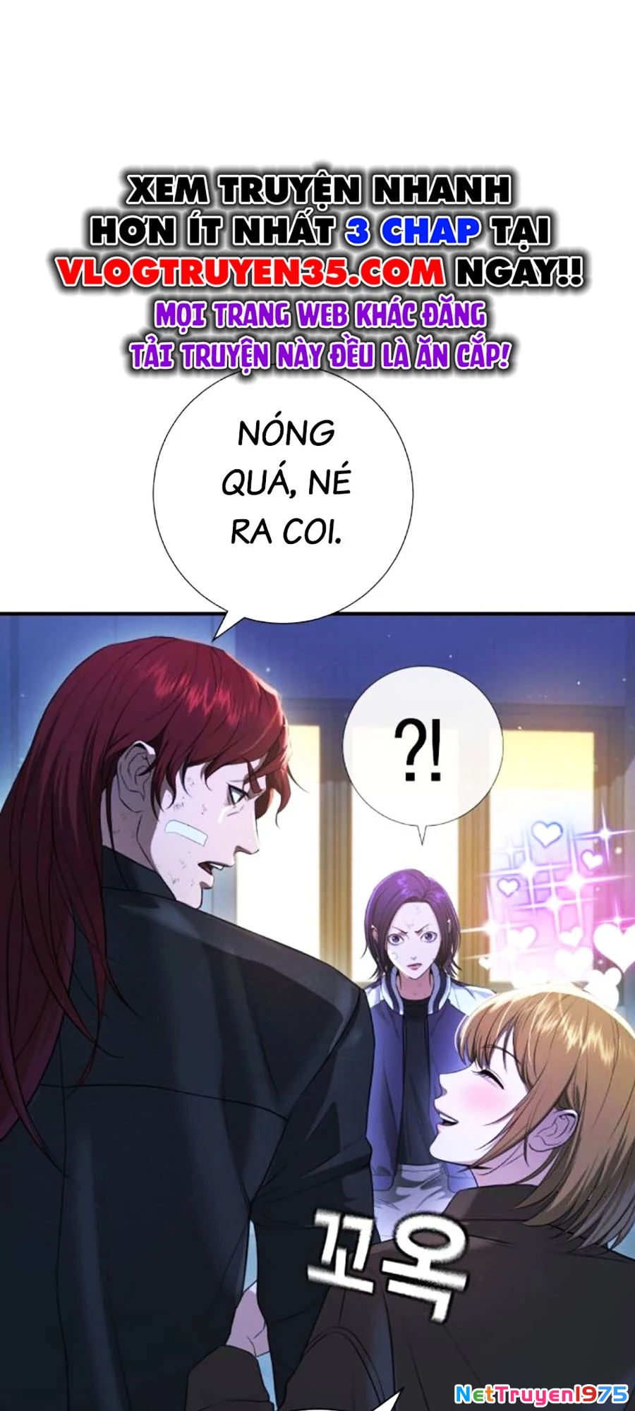 Goo Sera Chapter 10 - 111