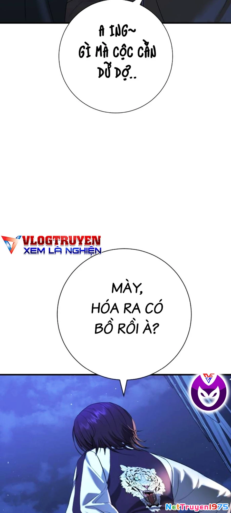 Goo Sera Chapter 10 - 112