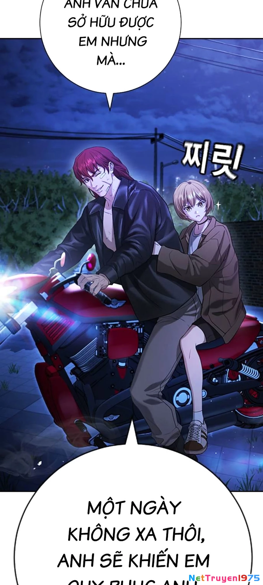 Goo Sera Chapter 10 - 119